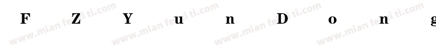 FZYunDongHeiS B GB字体转换
